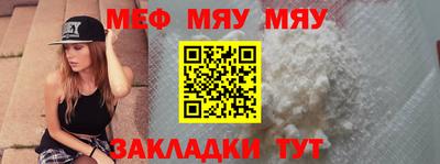 PSILOCYBIN Кулебаки