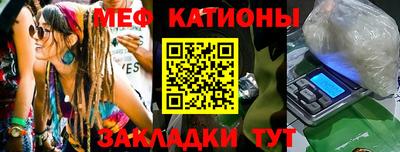 герыч Кунгур