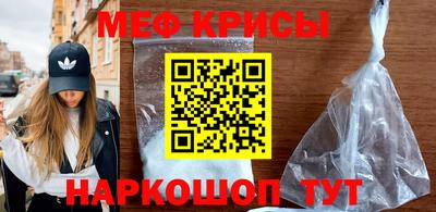 герыч Кунгур
