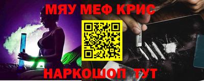 герыч Кумертау