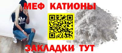герыч Кумертау