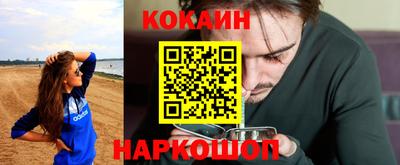 герыч Кунгур