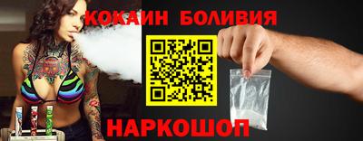 герыч Кумертау