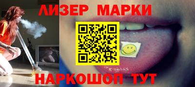герыч Кумертау
