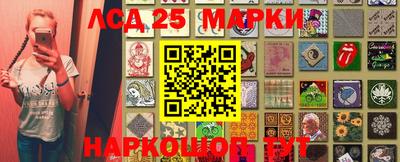 PSILOCYBIN Кулебаки