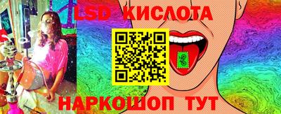 герыч Кунгур