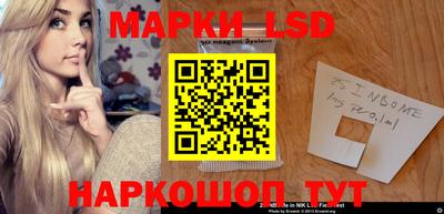 герыч Кумертау