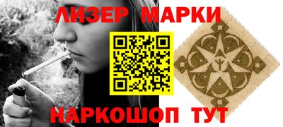 PSILOCYBIN Кулебаки