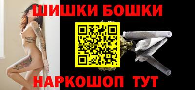 герыч Кунгур