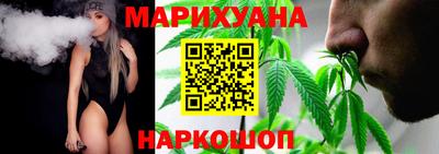 герыч Кунгур