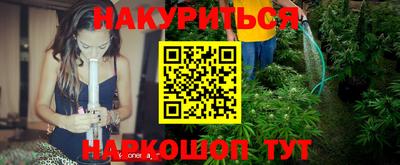 PSILOCYBIN Кулебаки
