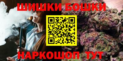 PSILOCYBIN Кулебаки
