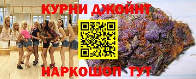 PSILOCYBIN Кулебаки