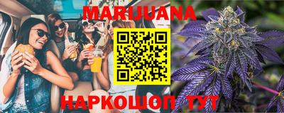 PSILOCYBIN Кулебаки