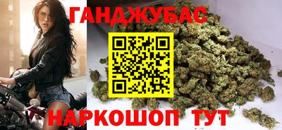 PSILOCYBIN Кулебаки