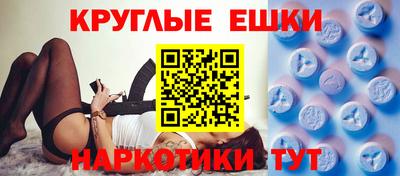 герыч Кумертау