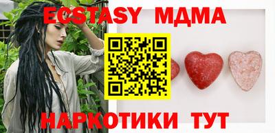 герыч Кумертау
