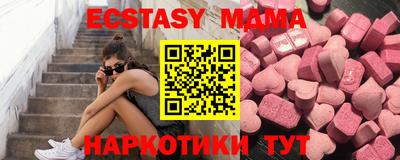 PSILOCYBIN Кулебаки