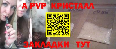 герыч Кумертау