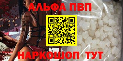 PSILOCYBIN Кулебаки