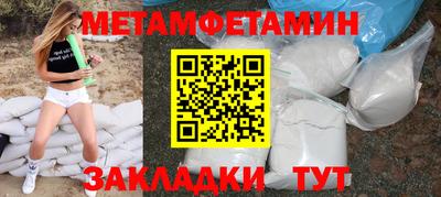 PSILOCYBIN Кулебаки