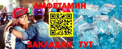 герыч Кумертау