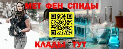 PSILOCYBIN Кулебаки