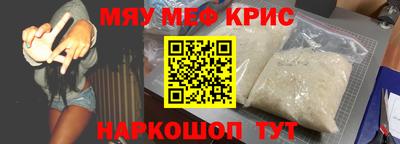 герыч Кунгур
