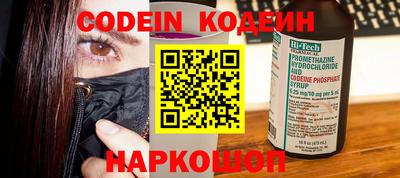 герыч Кумертау
