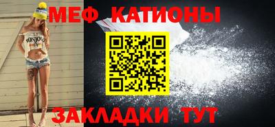 герыч Кумертау