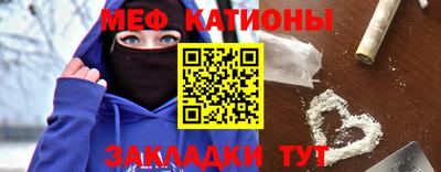 герыч Кунгур