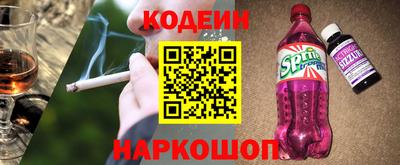 герыч Кумертау