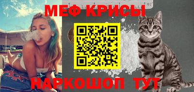 герыч Кунгур